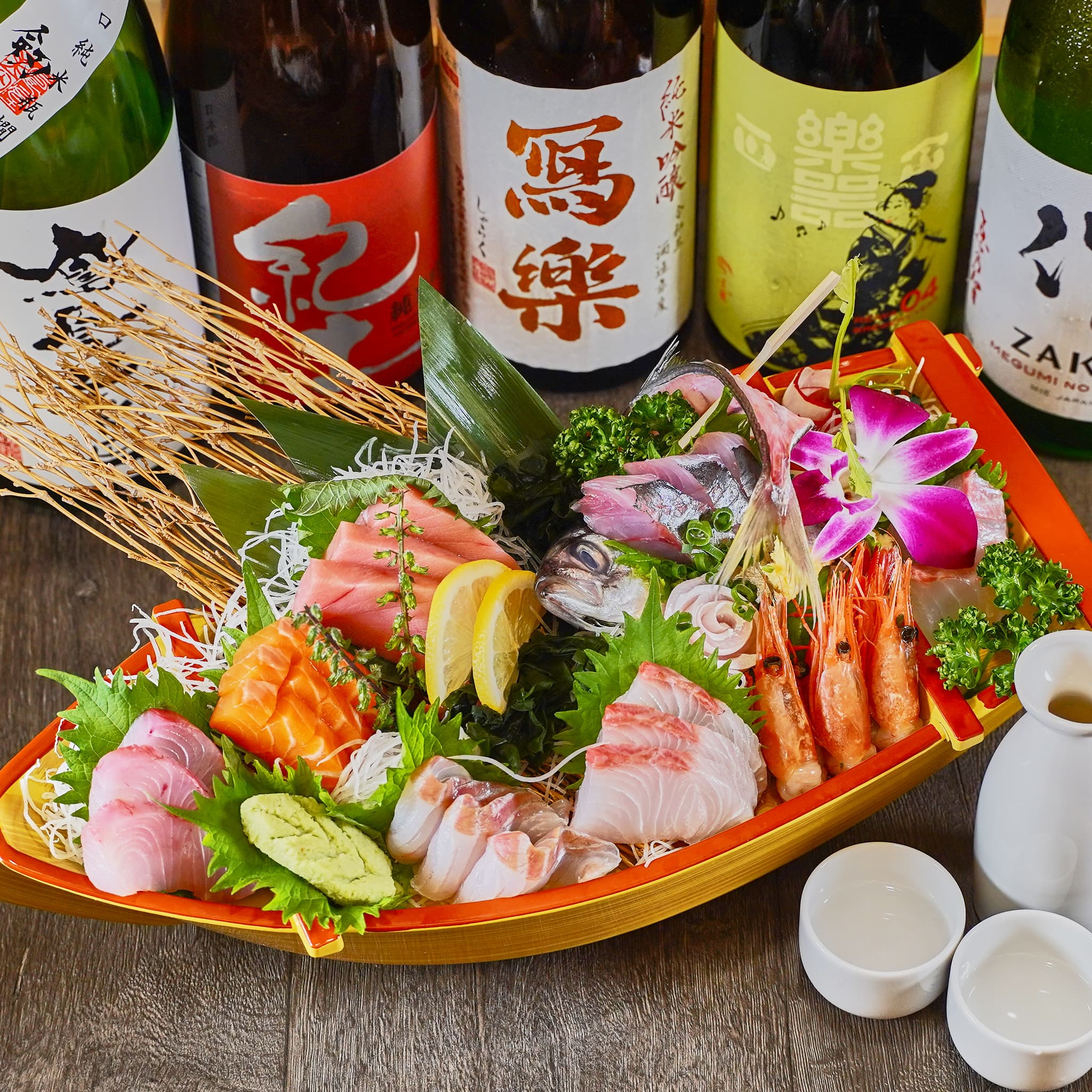 トロ政 赤坂見附店